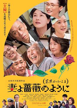 四川少妇bbbb搡bbbb