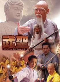 久热网站